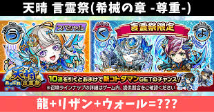 「加護タケシ」の画像検索結果