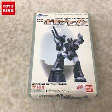 「ギャバン・グーニー ∀ガンダム」の画像検索結果