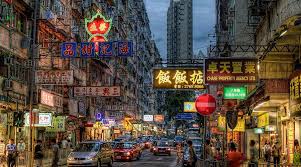 Image result for Hong Kong