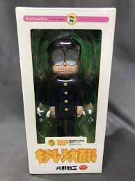 「刈野勉三 キテレツ大百科」の画像検索結果