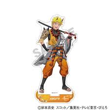 「うずまきナルト」の画像検索結果