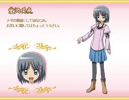 「鷺ノ宮伊澄 ハヤテのごとく!」の画像検索結果