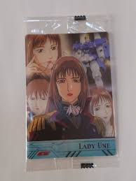 「レディ・アン 新機動戦記ガンダムW」の画像検索結果