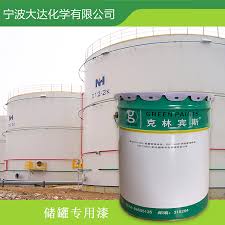 Image result for 水野X68仁義