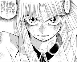 「シェリー・ベルモンド 金色のガッシュ!!」の画像検索結果