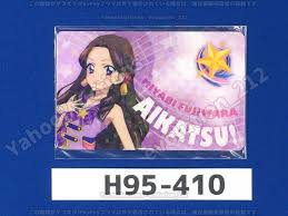 「藤原みやび アイカツ!」の画像検索結果