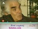 Κώστας Πρέκας + Άννα Δρούζα