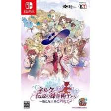 Image result for Nelke
