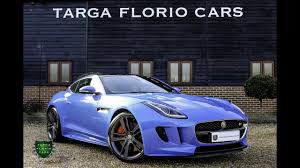 Image result for Ultra Blue 2017 Jaguar