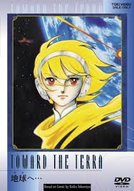 「蓮花蓮 宇宙のステルヴィア」の画像検索結果