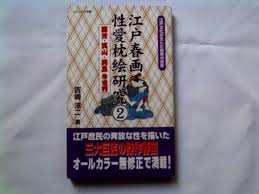 MYLOVER_RAMUNA에 대한 이미지 검색결과