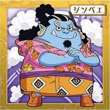 「ジンベエ ONE PIECE」の画像検索結果
