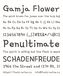 Image result for 붶