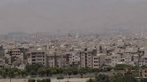 Image result for video tehron