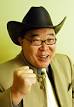 The Yoshida Group is a