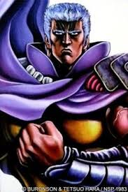 Image result for ラオウ