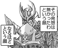 「セルゲイ・セレズニョフ」の画像検索結果