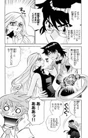 「ケン・マクガイア 絶対可憐チルドレン」の画像検索結果