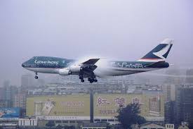 Image result for 啓徳空港