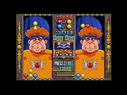 「服田裏行男」の画像検索結果