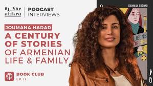 Attēlu rezultāti vaicājumam “Harmandia”