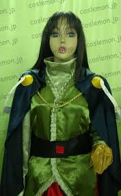 「ディアス・フラック」の画像検索結果