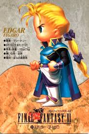 「エドガー・ロニ・フィガロ」の画像検索結果