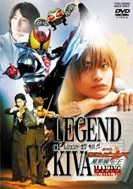 「名護啓介 仮面ライダーキバ」の画像検索結果