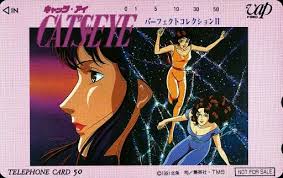 「来生瞳（アニメ版）」の画像検索結果