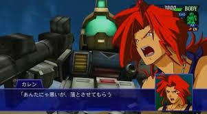 「カレン・ジョシュワ 機動戦士ガンダム 第08MS小隊」の画像検索結果