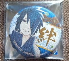 「うちはサスケ」の画像検索結果