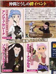 「エルマーナ・ラルモ」の画像検索結果