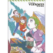 「マキ・ローウェル 銀河漂流バイファム」の画像検索結果