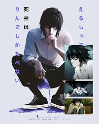 「エル・ローライト」の画像検索結果