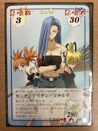 「マリオン・ファウナ シャーマンキング」の画像検索結果