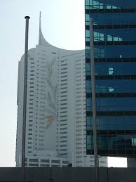 Image result for hochhaus neue donau