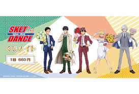 「笛吹和義」の画像検索結果