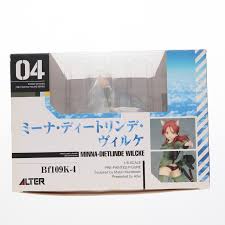 「ミーナ・ディートリンデ・ヴィルケ ストライクウィッチーズ2」の画像検索結果