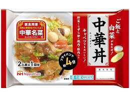 「珍宝菜」の画像検索結果