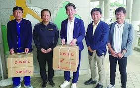 「南部こうざぶろう」の画像検索結果