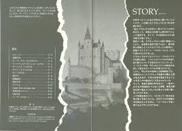 Image result for 父X68k