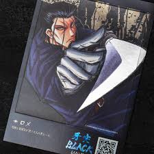 「斎藤一 るろうに剣心 -明治剣客浪漫譚-」の画像検索結果