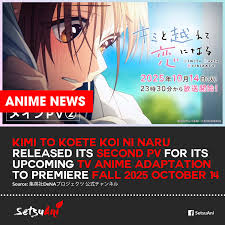 「緒方柚樹」の画像検索結果