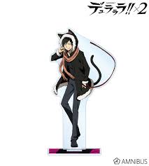 「折原臨也」の画像検索結果