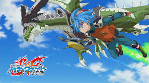 「龍炎寺タスク フューチャーカード バディファイト」の画像検索結果