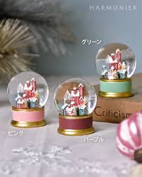 「イルミンガルド・スノーレヴィク ロッテのおもちゃ!」の画像検索結果