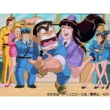 「乙姫菜々 こちら葛飾区亀有公園前派出所」の画像検索結果