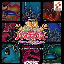 「ペンクロー 対戦ぱずるだま」の画像検索結果