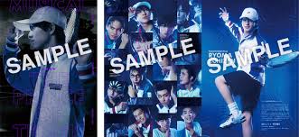 「水野カツオ テニスの王子様」の画像検索結果