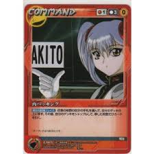 「メグミ・レイナード」の画像検索結果